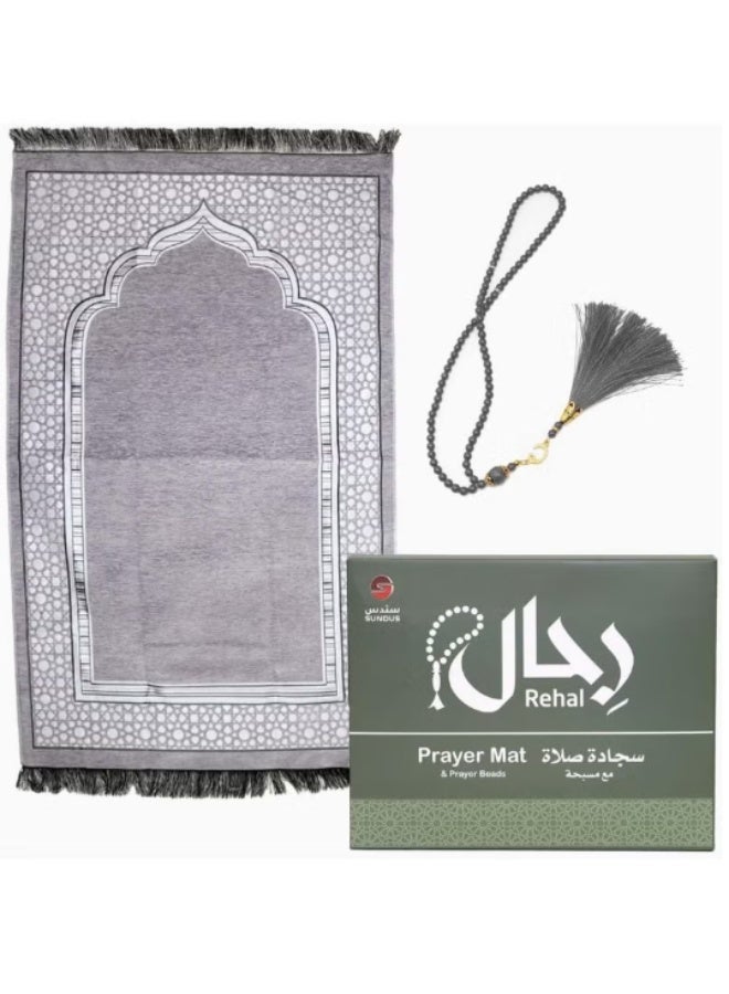 SUNDUS Rehal Travel Prayer Mat Set with Prayer Beads | Portable Lightweight Sajjadah with Compass & Carrying Pouch | Muslim Islamic Gift Misbaha Tasbeeh(Quran aisma allah Size 14/20) - Image 3